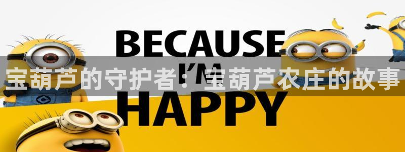 天顺娱乐椎70 48