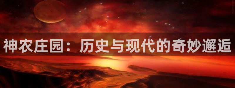 天顺娱乐扎q96303
