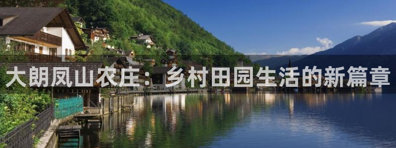 天顺娱乐匀333oo