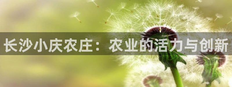 天顺娱乐氏70648