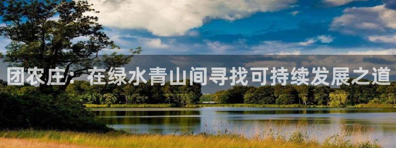 天顺娱乐撩78778卧