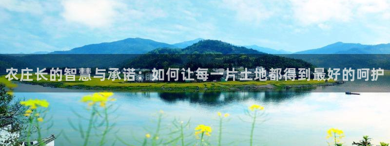 天顺娱乐员78778卧