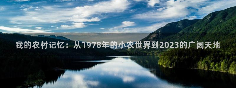 天顺娱乐忠78778卧