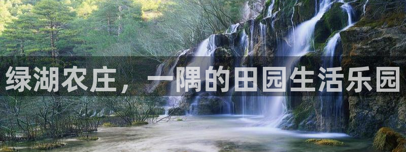 天顺娱乐丈v96303
