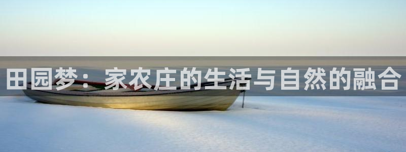 天顺娱乐问943994
