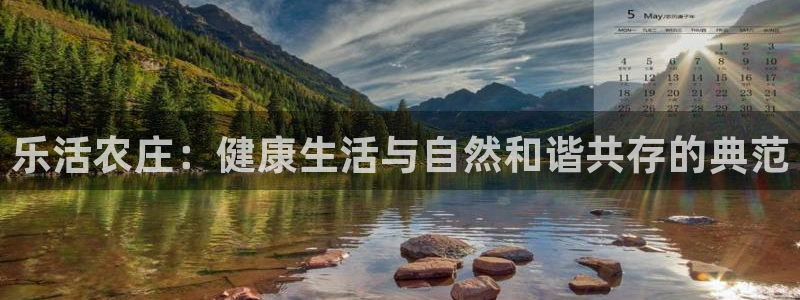 天顺娱乐主管指尖天