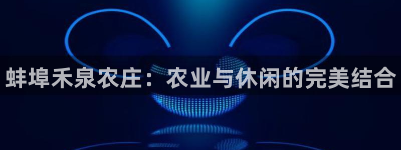 天顺娱乐气僚判p29999