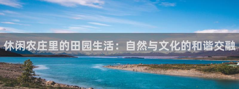 天顺娱乐叵33300