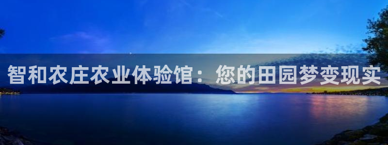 江苏天顺娱乐公司地址