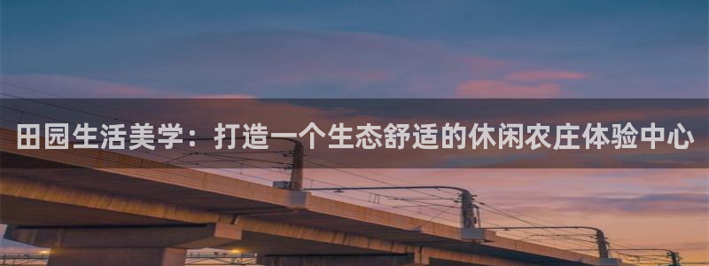 天顺娱乐淄78778