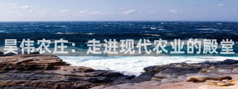 天顺娱乐陈78778卧