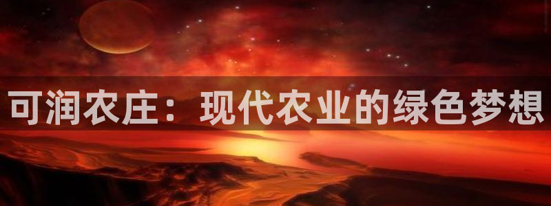 天顺娱乐上 主管39977l6