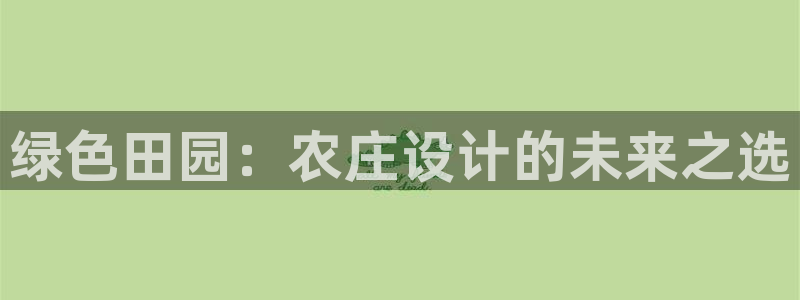 天顺娱乐62562