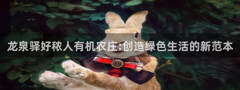 天顺休闲娱乐中心地址