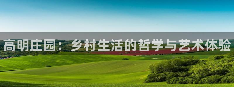 天顺娱乐的943994